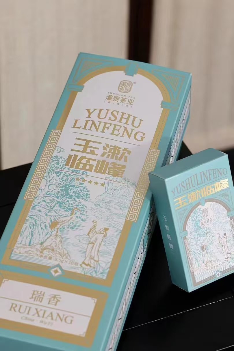 企业礼历史包装方向