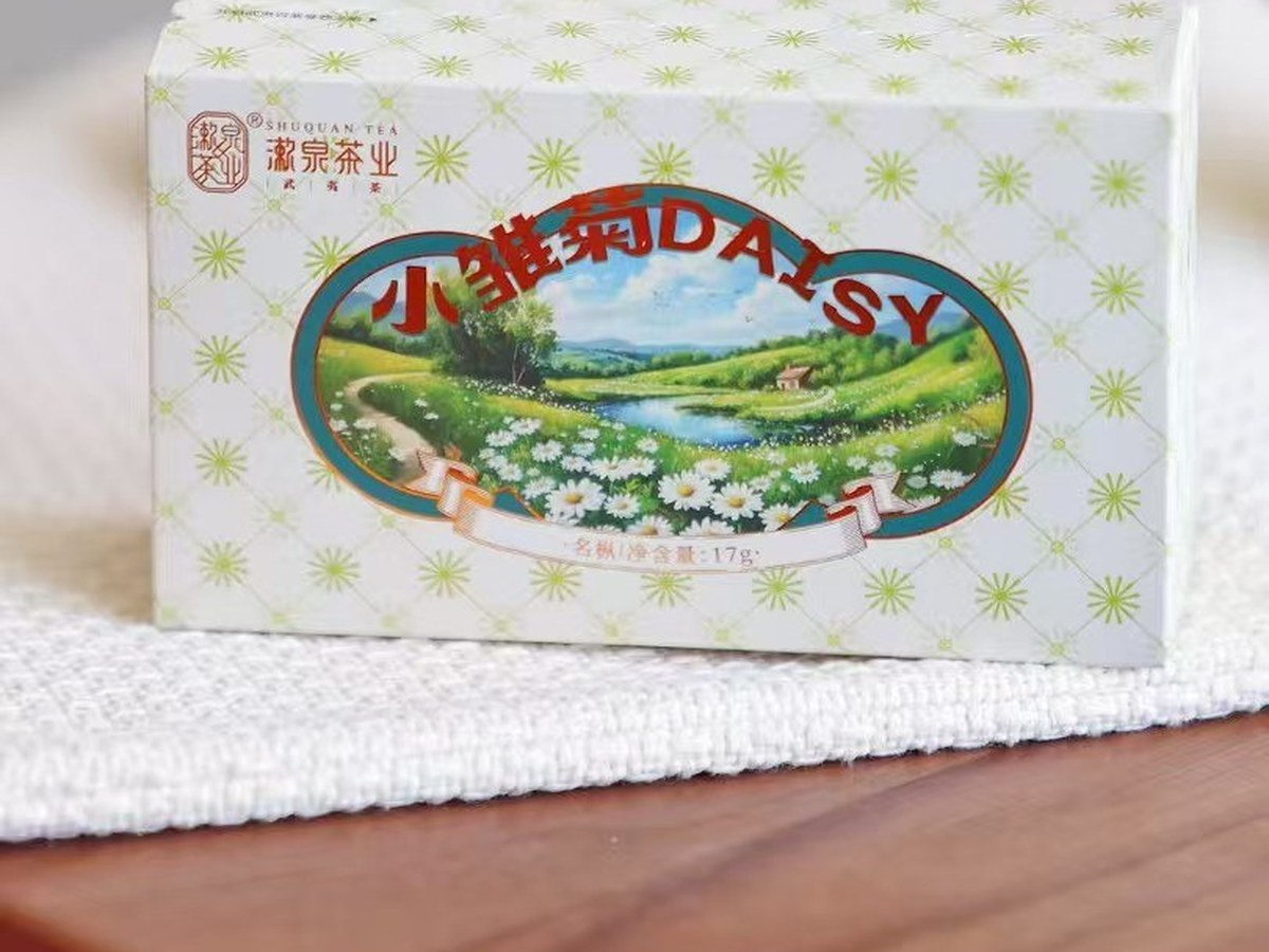 小雏菊产品包装