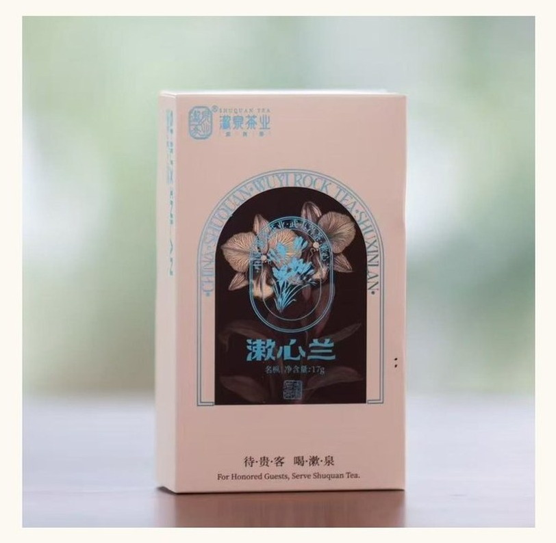 漱心兰产品包装