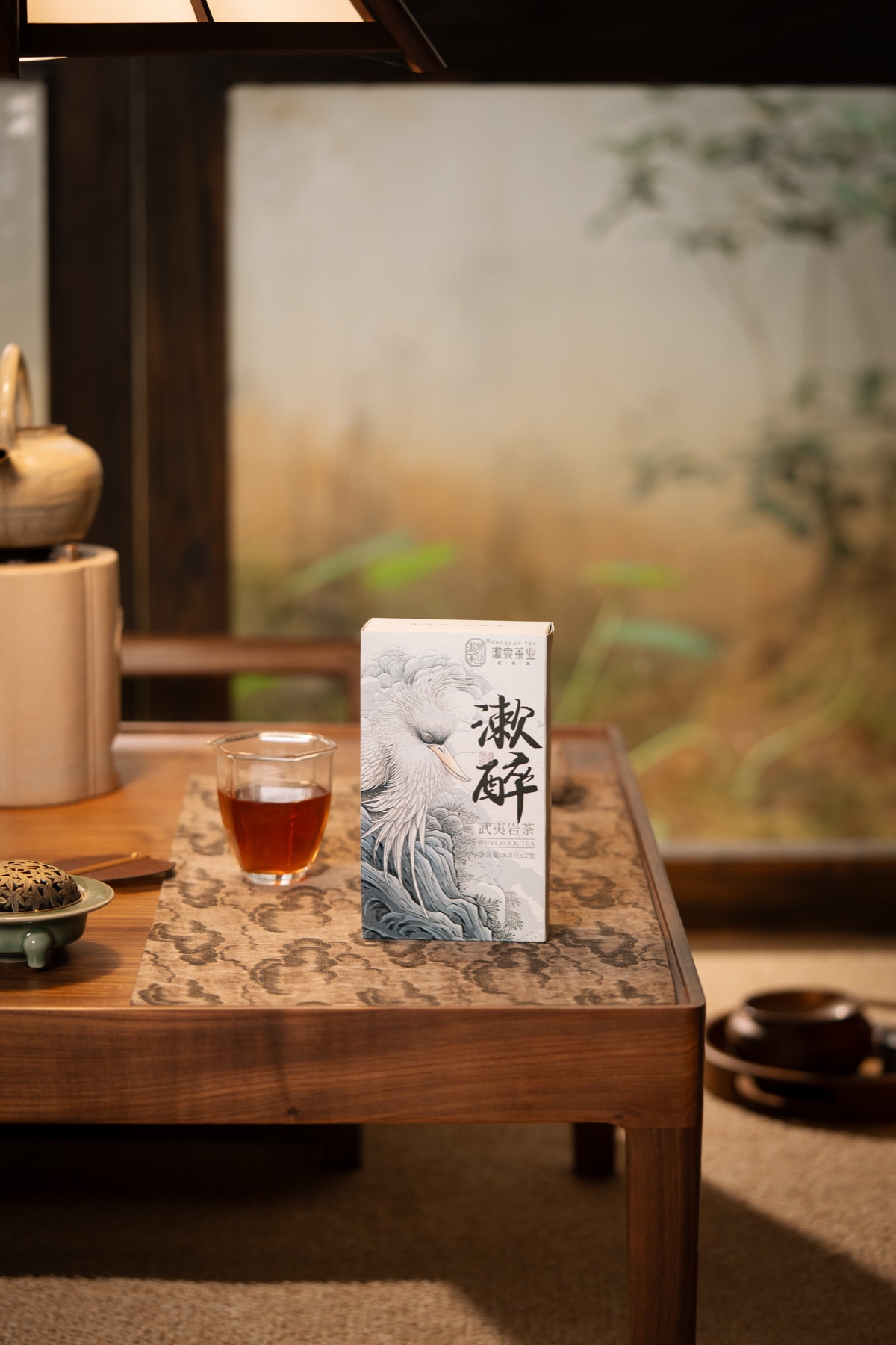 漱醉马头岩肉桂完整包装与茶汤