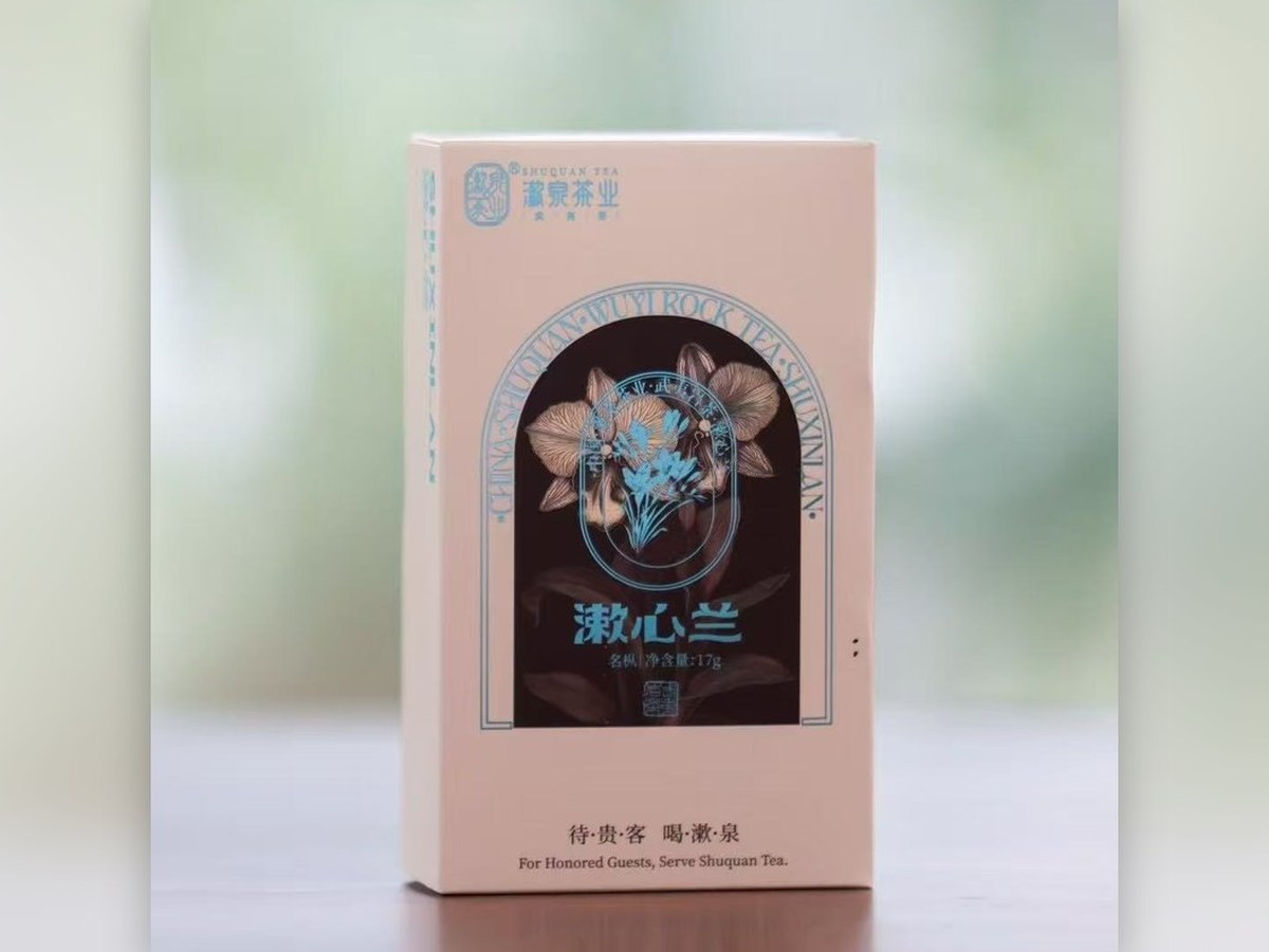 漱心兰产品图